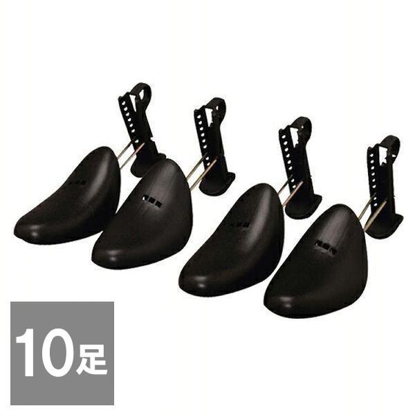 シューキーパー シューズキーパー シューツリー シューズストレッチャー メンズ 靴 10足セット ア...