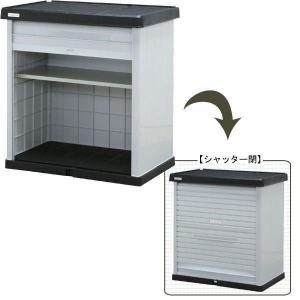 アイリスオーヤマ 屋外収納庫の商品一覧 物置 車庫 住宅設備 Diy 工具 通販 Yahoo ショッピング
