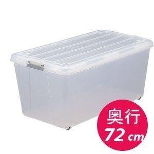 アイリスオーヤマ　衣装ケース 7個セット IRIS OHYAMA（アイリスオーヤマ） 収納ボックス 衣装ケース 幅39 奥行