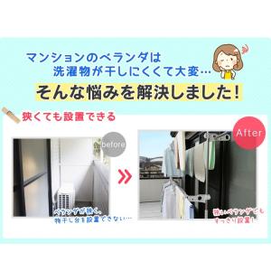 物干し 屋外 布団干しスタンド 屋外物干し ベ...の詳細画像5