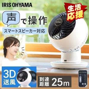 ダイニチ 石油ファンヒーター Sタイプ FW-2514S-W ウォームホワイト