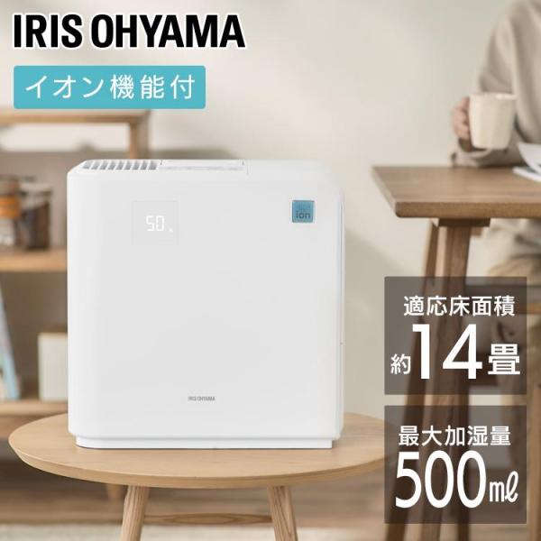 気化ハイブリッド式加湿器 大容量 500ml KHV-500RA-W ホワイト アイリスオーヤマ [...