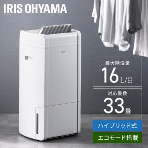アラジン（Aladdin） 石油ファンヒーター AKF-DX588N (木造〜17畳