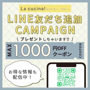 電気ポット 3リットル 3L アイリスオーヤマ...の詳細画像3