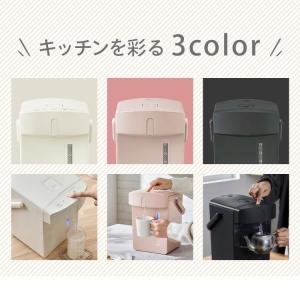 電気ポット 3リットル 3L アイリスオーヤマ...の詳細画像4
