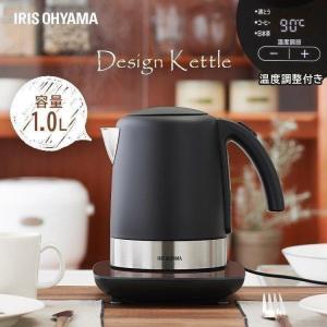 象印（ZOJIRUSHI） 電気ケトル ケトル 1L 1300W ハイパワー 一人暮らし