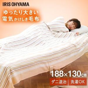 電気毛布 敷き セミダブル 大判 掛け敷き毛布 EM-8013 ベージュ TEKNOS