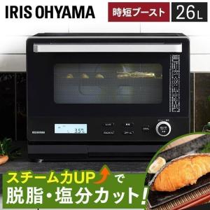 IRIS OHYAMA レンジ オーブンレンジ 26L 大容量 カップ式 IRIS OHYAMA レンジ オーブンレンジ 26L 大容量 カップ式