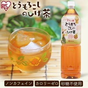 【訳あり】お茶 ペットボトル とうもろこしのひげ茶 とうもろこし茶 ひげ茶 1500ml×6本 2箱入 まとめ買い 韓国 コーン茶 お茶 カロリーゼロ カフェインゼロ