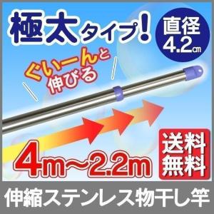 ジェンマジャパン マルチイオナイザー シャワーヘッド用 : 土佐