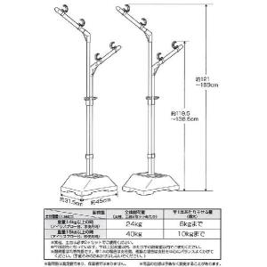 物干し竿 物干し台 物干しスタンド ベランダ ...の詳細画像5