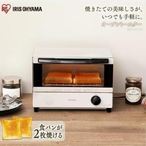 トースター オーブントースター 2枚焼き 2枚 1000W おしゃれ オーブン シンプル EOT-011-W アイリスオーヤマ｜takuhaibin