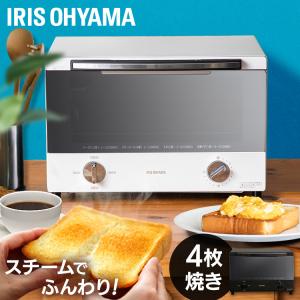 COMFEE' オーブントースター レトロ トースト4枚焼き 黒遠赤ヒーター
