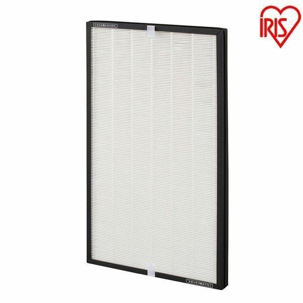 大型空気清浄機集じん脱臭フィルター IAP-A150HTHFL  アイリスオーヤマ