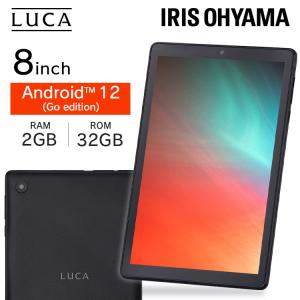 amazon（アマゾン） Fire HD 10 Plus タブレット 10.1インチHD
