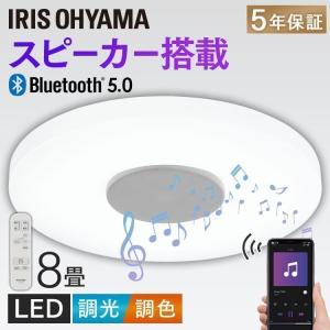 Panasonic（パナソニック） 安心のメーカー保証 【送料無料