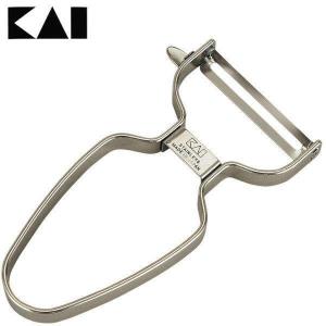 ステンレスピーラー 000DH7163 KaiHouse SELECT 貝印