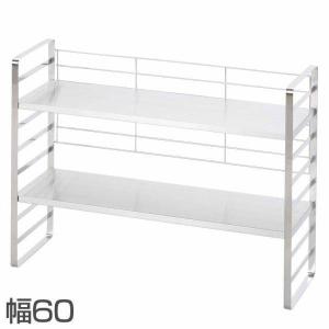 ラック 出窓ラック 幅40cm 省スペース キッチン収納 33800 下村企販
