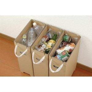 物が置けるダンボールゴミ箱 45L クロネコ 組み立て簡単 ごみ箱 猫