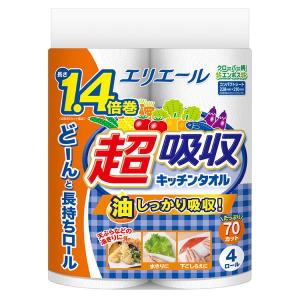 キッチンペーパー ペーパータオル キッチンタオル 中判 70カット 業務用 シングル 安い エリエール 超吸収 パルプ100% 1.4倍巻き まとめ買い 日用品 大王製紙｜takuhaibin