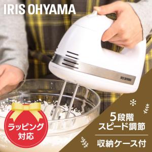 ハンドミキサー 泡立て器  ホイッパー お菓子作り 泡立て器 ハンドブレンダー アイリスオーヤマ 父の日 プレゼント ギフト 2024 ラッピング PMK-H01-W｜takuhaibin