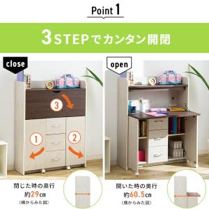 学習机 勉強机 シンプル おしゃれ デスク コ...の詳細画像3