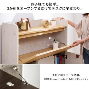学習机 勉強机 シンプル おしゃれ デスク コ...の詳細画像4