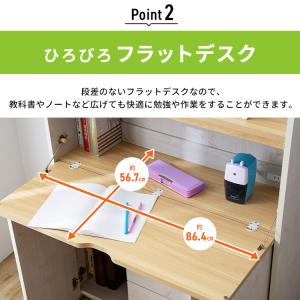 学習机 勉強机 シンプル おしゃれ デスク コ...の詳細画像5