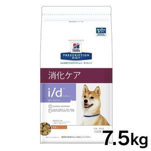 膵炎 食事 ドッグフード 療法食 療養食 の商品一覧 ドッグフード 犬用品 ペット用品 生き物 通販 Yahoo ショッピング