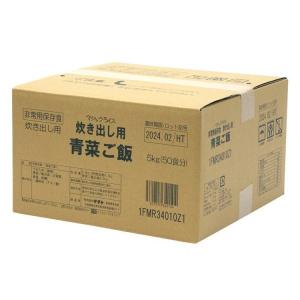 マジックライス 炊き出し用 青菜ご飯 1FMR34010Z1 サタケ (D)｜takuhaibin