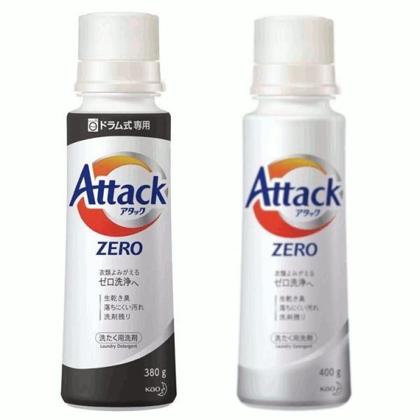 洗剤 洗濯洗剤 本体 液体 アタックZERO 本体：400g ドラム式専用本体：380g 花王株式会...