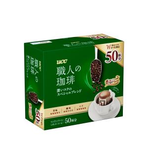(50杯) 職人の珈琲 ドリップコーヒー 深いコクのスペシャルブレンド 50P 350318 UCC (D)｜takuhaibin