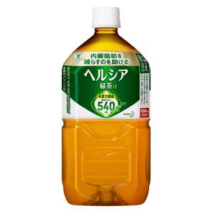 12本入 ヘルシア緑茶 1.05L 花王 (D)｜takuhaibin