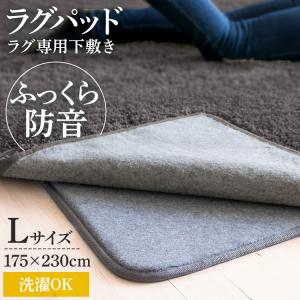 ホットカーペット3畳用 Amazon | 広電(KODEN) 電気カーペット ホットカーペット 本体