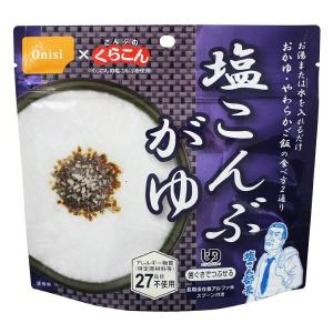アルファ米塩こんぶがゆ1食分 尾西食品 (D)｜takuhaibin