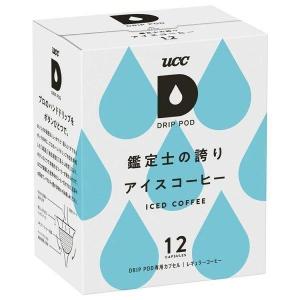 UCC ドリップポッド DRIP POD 専用 カプセル 12杯分 同種 6箱 セット