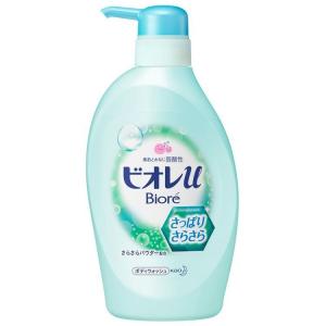 ビオレu さっぱりさらさら ポンプ 480ml 花王株式会社 (D)｜takuhaibin