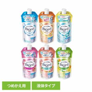 ビオレu ボディソープ 詰め替え 詰替え用 320ml ボディウォッシュ 弱