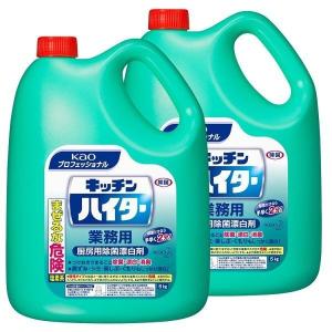 キッチンハイター 5kg 業務用 厨房用 除菌 ...の商品画像