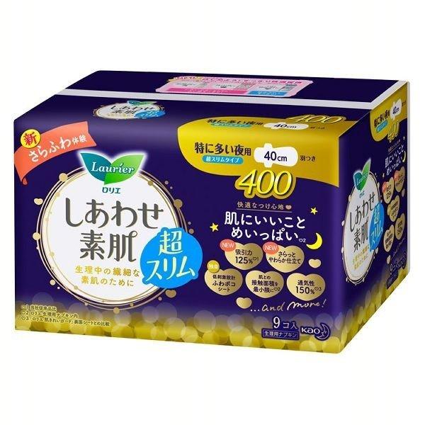 ナプキン 生理用品 ロリエ しあわせ素肌 生理用ナプキン 超スリム400 羽つき 特に多い夜用 40...