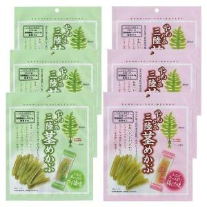 茎わかめ おやつ 壮関 三陸茎めかぶアソートセット 茎めかぶうす塩味 梅しそ味 各3袋  おつまみ まとめ買い 個包装 シャキシャキ
