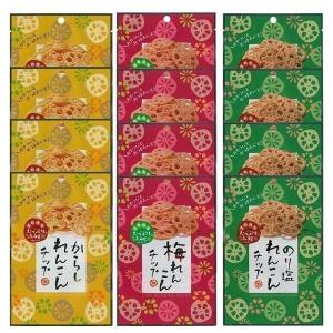 (12袋セット) 壮関 れんこんチップアソートセット