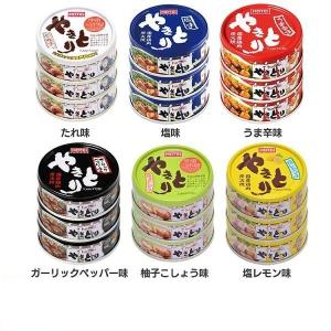 (単品) 缶詰 焼き鳥 やきとり ホテイフーズ ...の商品画像