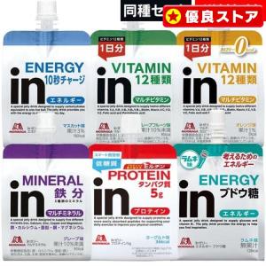 inゼリー インゼリー 同種 36個 エネルギ...の詳細画像4