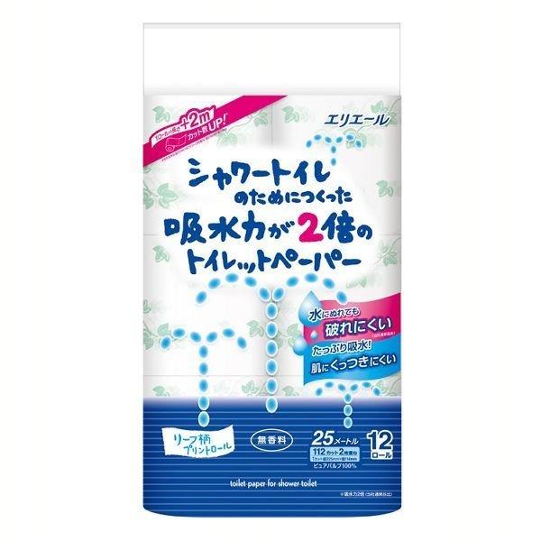 トイレットペーパー ダブル まとめ買い 日用品 ちり紙 エリエール シャワートイレ 吸水力2倍 25...