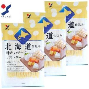 北海道仕込み 味わいチーズポラッキー 120g