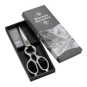 キッチンバサミ ヴェルダン オールステンレス キッチンはさみ