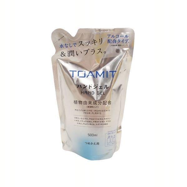 ハンドジェル アルコールジェル 詰め替え用 500ml 清潔 清潔 ヒロコーポレーション さっぱり ...