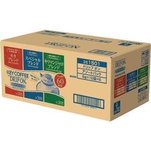 安いインスタントコーヒーの商品一覧 通販 Yahoo ショッピング