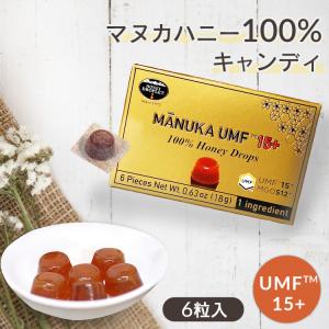 ハニードロップレット マヌカハニーUMF15+（のど飴） (D)【メール便】